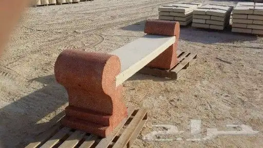 منتجات خرسانيه 12