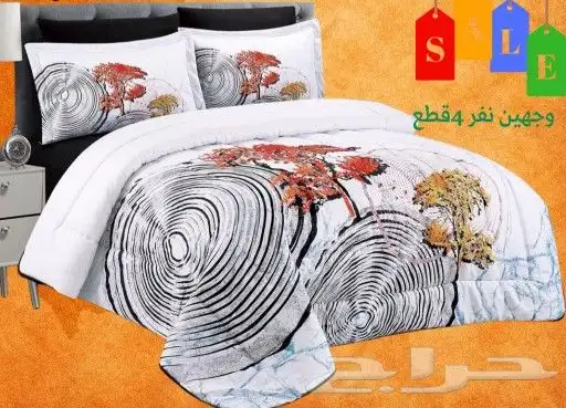 لحافات صيفيه متوفر لمقاس سرير نفر ونص ونفر 18