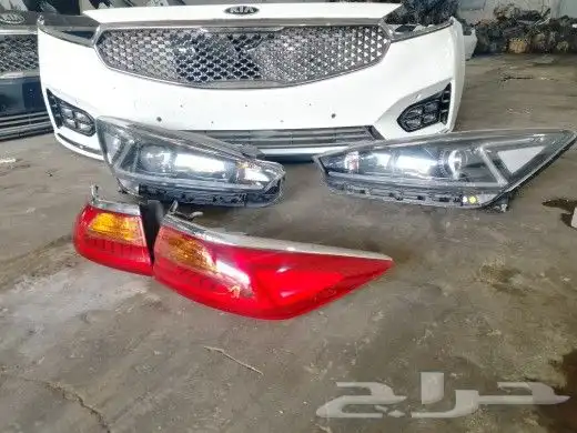 شمعات صدام كادنزا جنسس أزيرا سونات اصلي وكاله 8