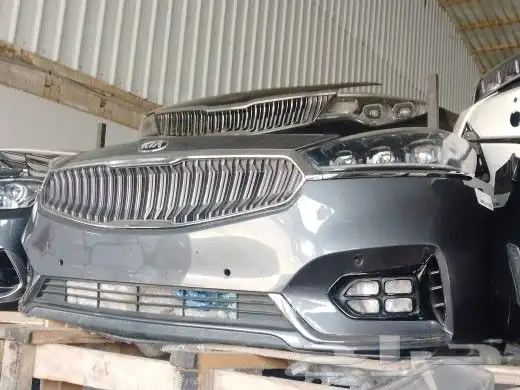 شمعات صدام كادنزا جنسس أزيرا سونات اصلي وكاله 9