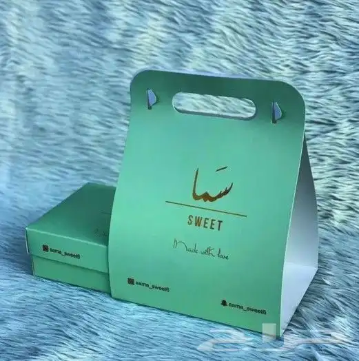 طباعة بوكسات حلا طباعة بوكسات معحنات 1