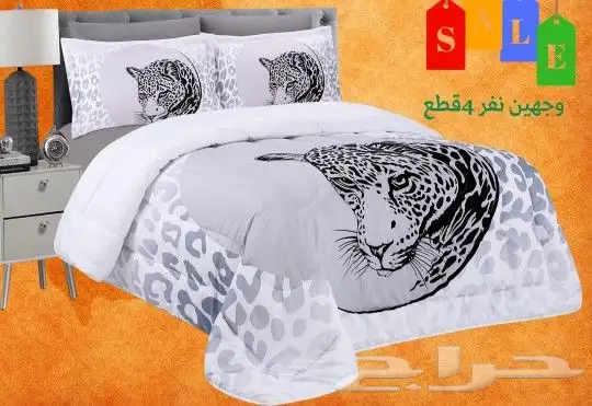 لحافات صيفيه متوفر لمقاس سرير نفر ونص ونفر 15