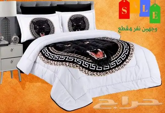 لحافات صيفيه متوفر لمقاس سرير نفر ونص ونفر 11