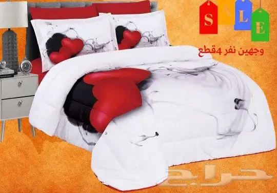 لحافات صيفيه متوفر لمقاس سرير نفر ونص ونفر 4