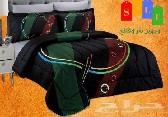 لحافات صيفيه متوفر لمقاس سرير نفر ونص ونفر 5