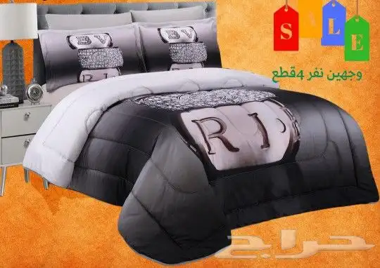 لحافات صيفيه متوفر لمقاس سرير نفر ونص ونفر 16