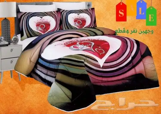 لحافات صيفيه متوفر لمقاس سرير نفر ونص ونفر 1