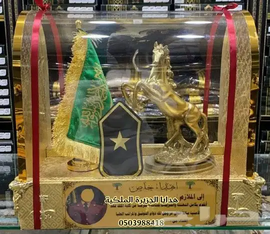 دروع ضباط درع ملازم تخرج ضباط تخرج ضابط ترقية تقاعد VIP 0