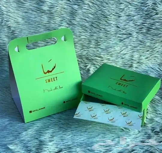 طباعة بوكسات حلا طباعة بوكسات معحنات 0