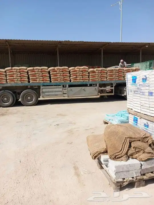 مبسط مواد البناء 1