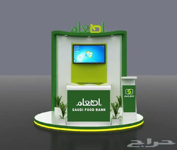 تجهيز المعارض و المؤتمرات 8