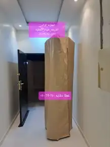 اغطيه اشرعه حبال 16