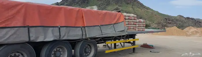 اسمنت ابيض (مواد بناء) داموك 1