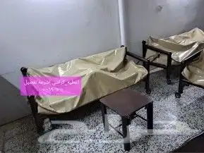 اغطيه اشرعه حبال 13