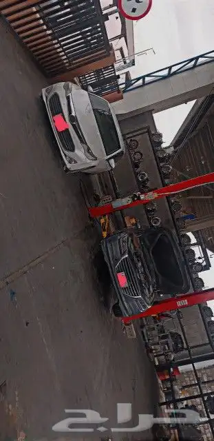 افالون جير 0