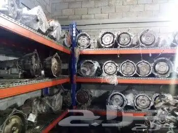 المحترف للجيربوكسات تويوتا هونداي جمس 1