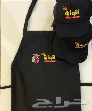 نصمم لك ونطرز لك زي موحد 12