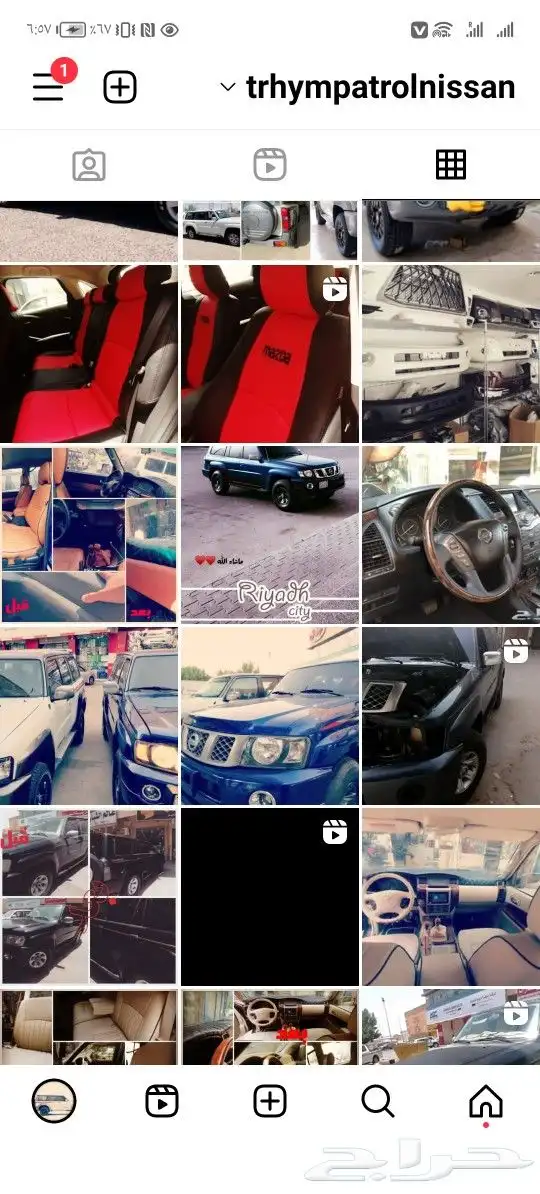 ليحه فتك ترهيم باترول نيسان صدامات شمعات رفارف أقل الأسعار 4