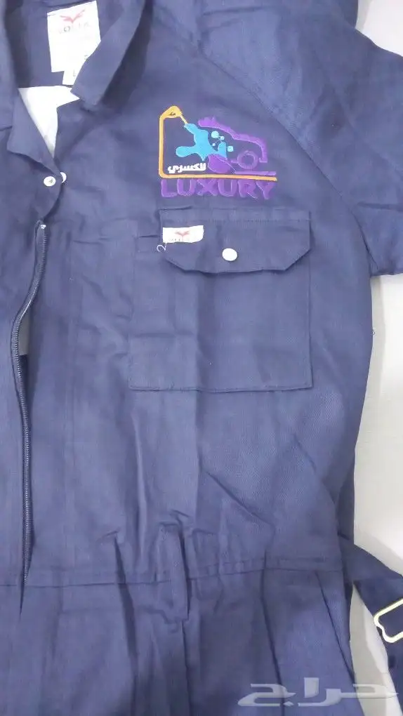 نصمم لك ونطرز لك زي موحد 4