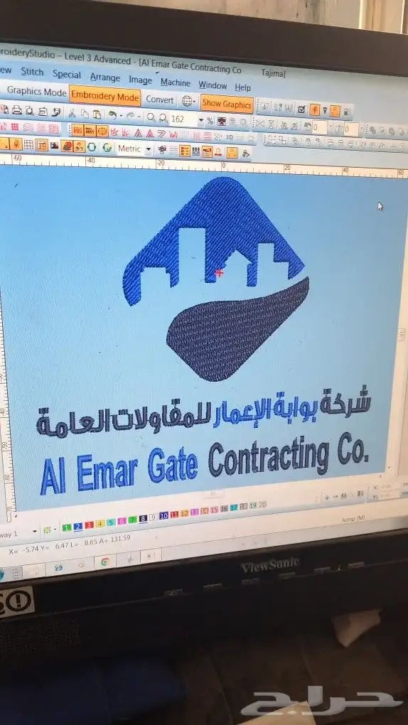 نصمم لك ونطرز لك زي موحد 2