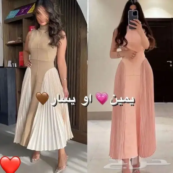 فساتين العيد جديد وشديد موديلات ناعمه وبسعر الجملة 11