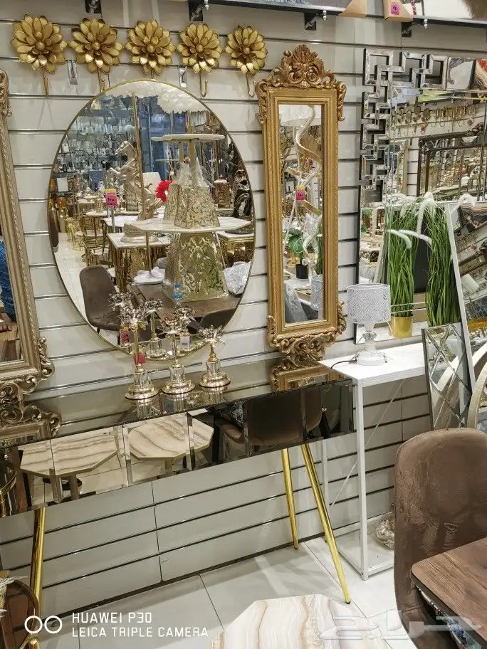 مداخل استقبال 2