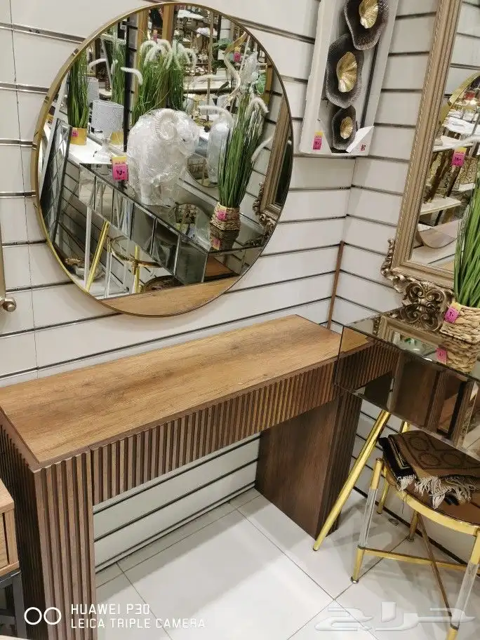 مداخل استقبال 1