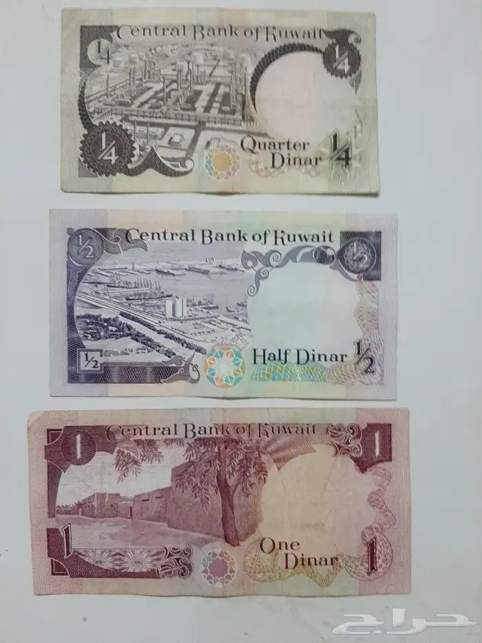 عملة الكويت الاصدار الثالث 4