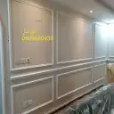 فوم 5