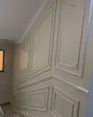 فوم 0