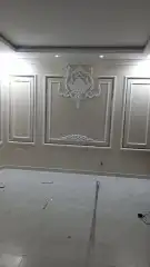 فوم 8
