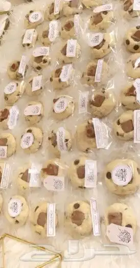 توزيعات لكل المناسبات الزواج وخطوبه حفلة تخرج ومواليد لأسر م 18