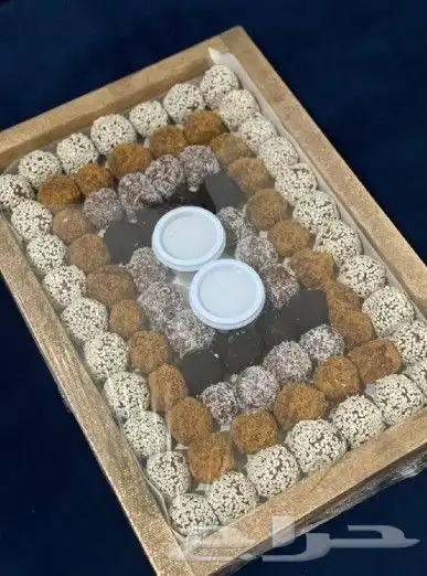 حلويات حجازية لأسر منتجه مكه 0