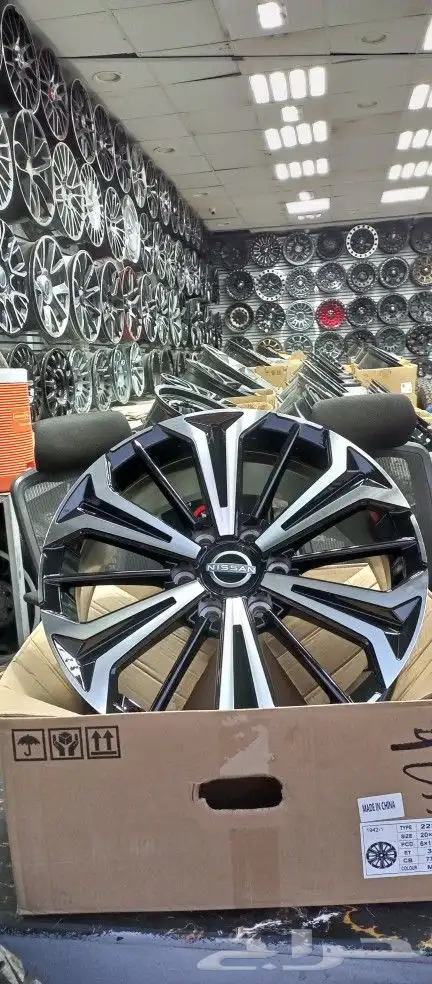 جنوط بلتنيوم 2023 2