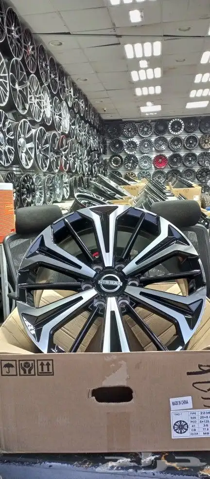 جنوط بلتنيوم 2023 0