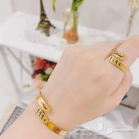 أساور نسائي بالإسم مطلي ذهب او فضه 7