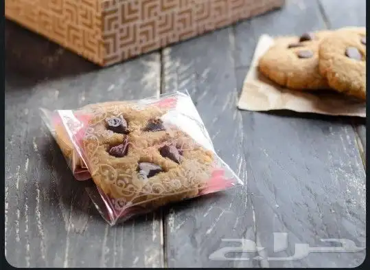 توزيعات لكل المناسبات الزواج وخطوبه حفلة تخرج ومواليد لأسر م 22