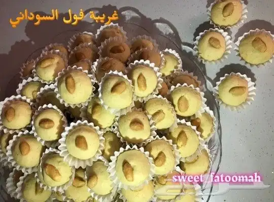 حلويات حجازية لأسر منتجه مكه 13