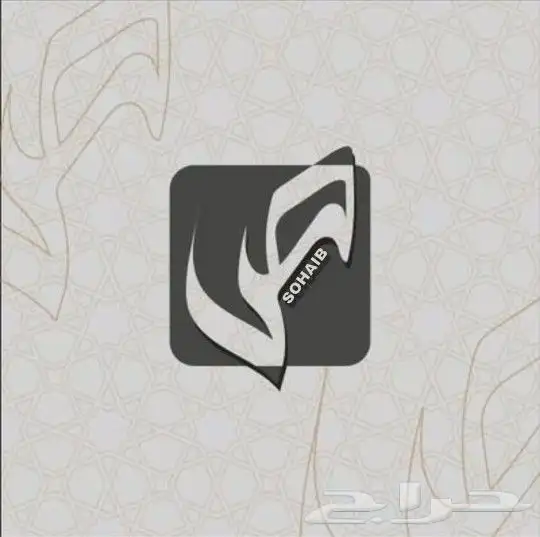 مصمم فوتوشوب ومحرر pdf محترف خبرة 5 سنوات 0