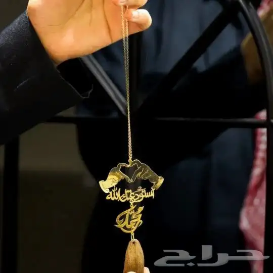 أساور نسائي بالإسم مطلي ذهب او فضه 4