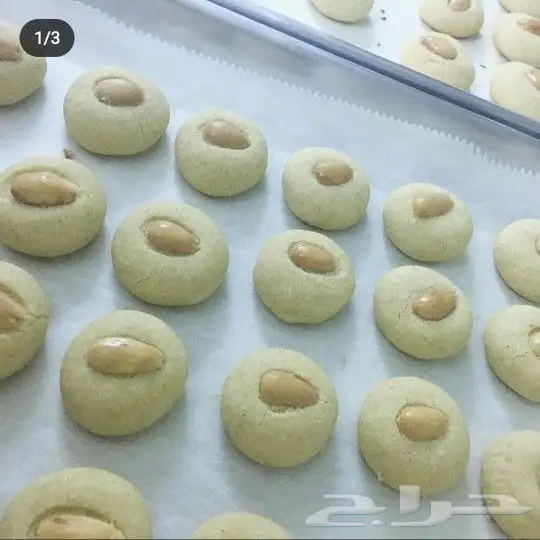 حلويات حجازية لأسر منتجه مكه 11