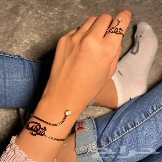 أساور نسائي بالإسم مطلي ذهب او فضه 0