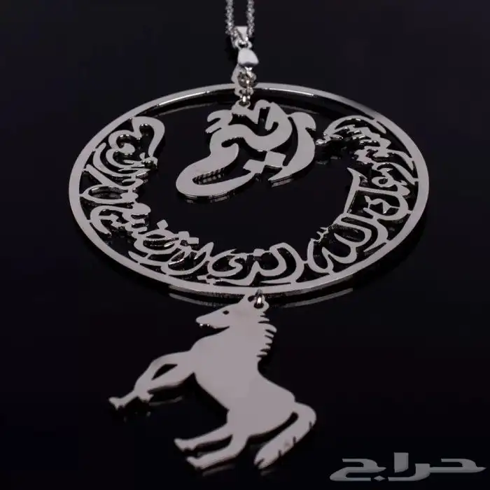 أساور نسائي بالإسم مطلي ذهب او فضه 3