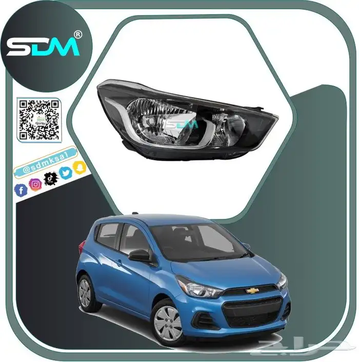 يتوفر لدينا قطع سيارة سبارك 2016-2022 باقل الاسعار 1