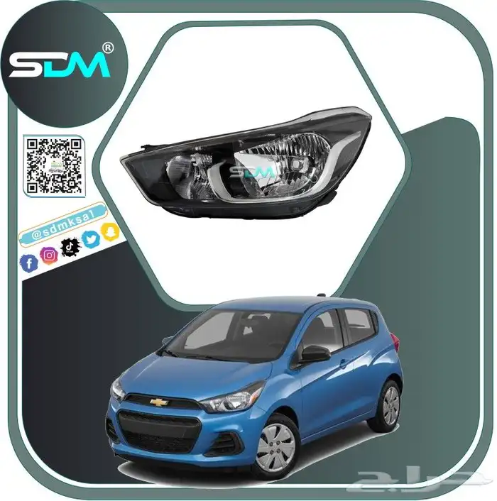 يتوفر لدينا قطع سيارة سبارك 2016-2022 باقل الاسعار 2