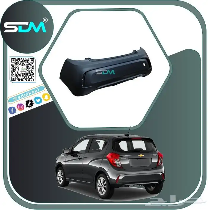 يتوفر لدينا قطع سيارة سبارك 2016-2022 باقل الاسعار 5