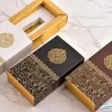 مطبعة طباعة كروت فواتير ستكر بوكسات اكواب للتواصل0501978183 5