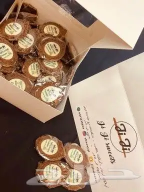 شوكلاته بالاسماء للمناسبات والتوزيعات 2