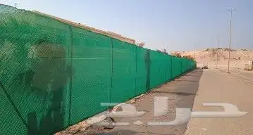 جميع انواع الشبوك والسواتر 5