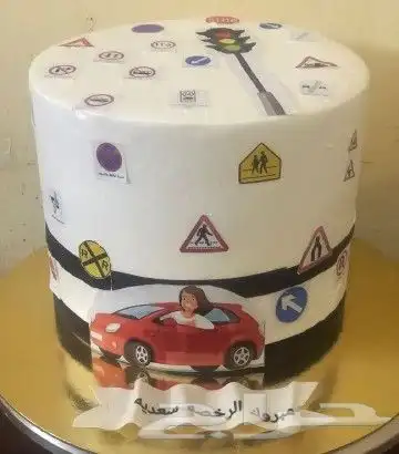 كيكات دورين. جده و مكه 4